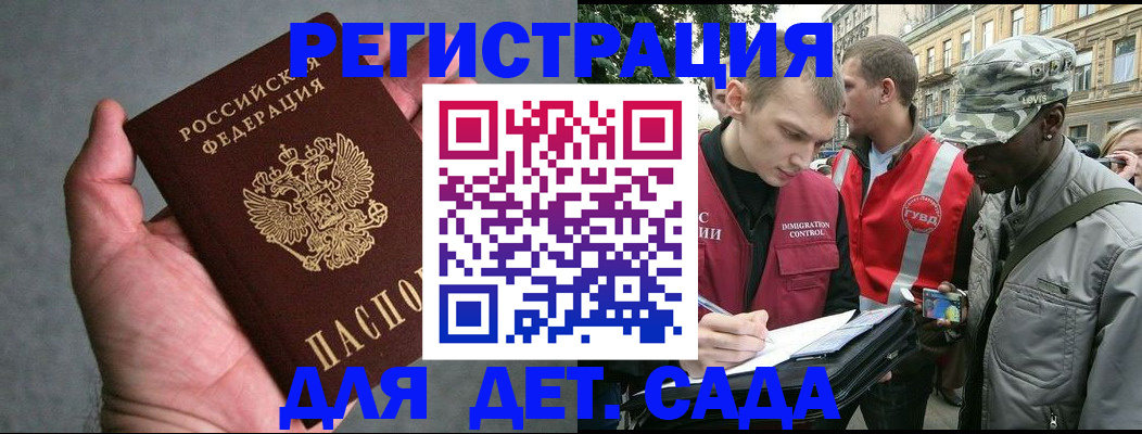 форма 3 в Заводоуковске